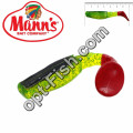 Силикон Manns Predator CHG-BB/RT-056-70мм Czarny Grzbiet (20шт)