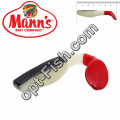 Силикон Manns Predator FW-BB/RT-056-70мм Czarny Grzbiet (20шт)