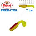 Силикон Manns Predator CHP-BR-056-70мм Czerwony Grzbiet (20шт)