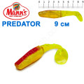 Силикон Manns Predator CH-BR-066-90мм Czerwony Grzbiet (20шт)