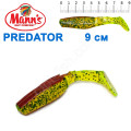 Силикон Manns Predator CHGBF-BR-066-90мм Czerwony Grzbiet (20шт)