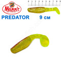 Силикон Manns Predator CHP-BR-066-90мм Czerwony Grzbiet (20шт)