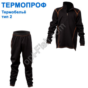 Термобелье Термопроф тип 2 (M)