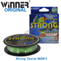 Волосінь Winner Original Pike Strong №0823A 100м 0,35 мм *