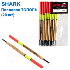Поплавок Shark Тополь труба T2-25N0103 (20шт)