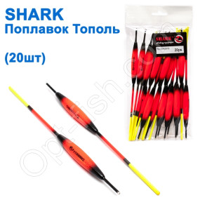 Поплавок Shark Тополь T2-20R0818 (20шт)