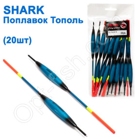 Поплавок Shark Тополь T2-20U0818 (20шт)