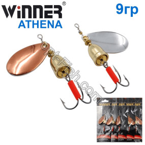 Блесна Winner вертушка WP-003 ATHENA 9g 003# (5шт) *
