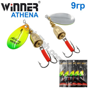 Блесна Winner вертушка WP-003 ATHENA 9g 005# (5шт) *