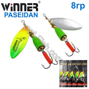 Блешня Winner вертушка WP-007 PASEIDAN 8g 005# (5шт) *