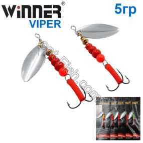 Блесна Winner вертушка WP-016 VIPER 5g 001# (5шт) *