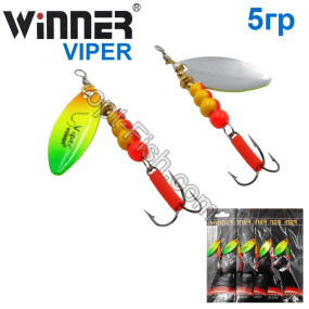 Блесна Winner вертушка WP-016 VIPER 5g 005# (5шт) *