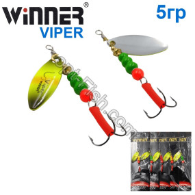 Блесна Winner вертушка WP-016 VIPER 5g 022# (5шт) *