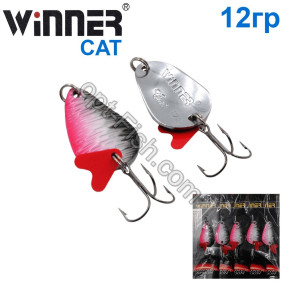 Блесна Winner колебалка TBZ-008 CAT 12g 006# (5шт) *