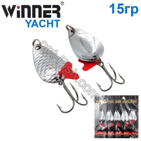 Блесна Winner колебалка W-005 YACHT 15g 001# (5шт) *