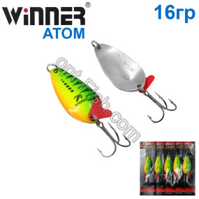 Блесна Winner колебалка W-007 ATOM 16g 020# (5шт) *