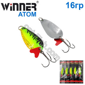 Блесна Winner колебалка W-007 ATOM 16g 031# (5шт) *