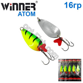 Блесна Winner колебалка W-007 ATOM 16g 039# (5шт) *