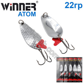 Блесна Winner колебалка W-007 ATOM 22g 001# (5шт) *