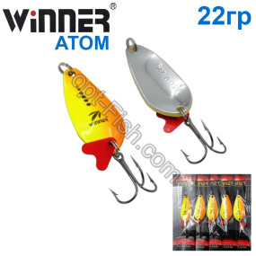 Блесна Winner колебалка W-007 ATOM 22g 018# (5шт) *