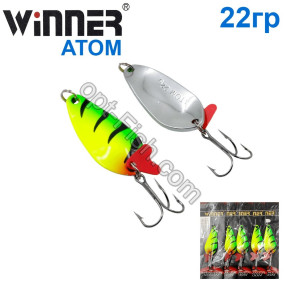 Блесна Winner колебалка W-007 ATOM 22g 039# (5шт) *