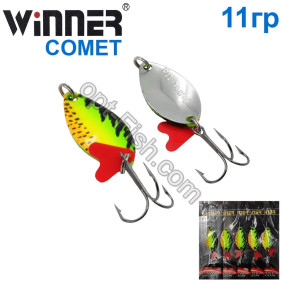 Блесна Winner колебалка W-015 COMET 11g 031# (5шт) *