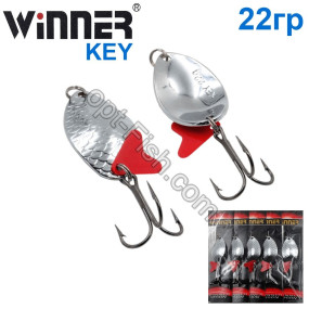 Блесна Winner колебалка W-025 KEY 22g 001# (5шт) *