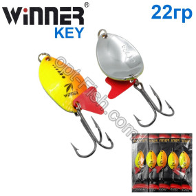 Блесна Winner колебалка W-025 KEY 22g 018# (5шт) *