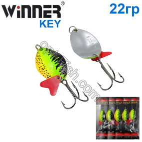 Блесна Winner колебалка W-025 KEY 22g 031# (5шт) *
