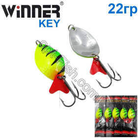 Блешня Winner колебалка W-025 KEY 22g 039# (5шт) *