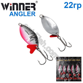 Блесна Winner колебалка W-028 ANGLER 22g 006# (5шт) *