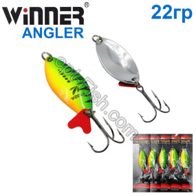 Блешня Winner колебалка W-028 ANGLER 22g 020# (5шт) *