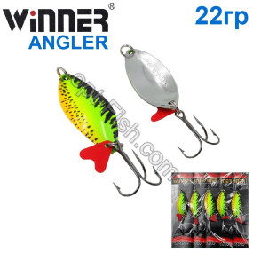 Блесна Winner колебалка W-028 ANGLER 22g 031# (5шт) *