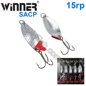 Блесна Winner колебалка W-029 SACP 15g 001# (5шт) *