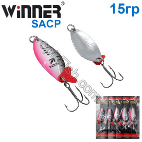 Блесна Winner колебалка W-029 SACP 15g 006# (5шт) *