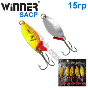 Блесна Winner колебалка W-029 SACP 15g 018# (5шт) *