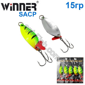 Блесна Winner колебалка W-029 SACP 15g 039# (5шт) *