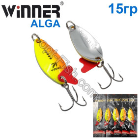 Блесна Winner колебалка W-031 ALGA 15g 018# (5шт) *
