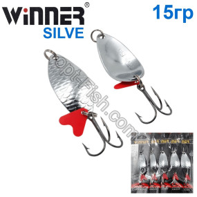 Блесна Winner колебалка W-034 SILVE 15g 001# (5шт) *