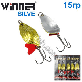Блешня Winner колебалка W-034 SILVE 15g 002# (5шт) *