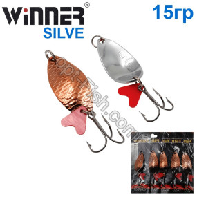 Блесна Winner колебалка W-034 SILVE 15g 003# (5шт) *