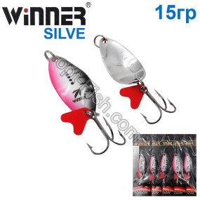 Блесна Winner колебалка W-034 SILVE 15g 006# (5шт) *