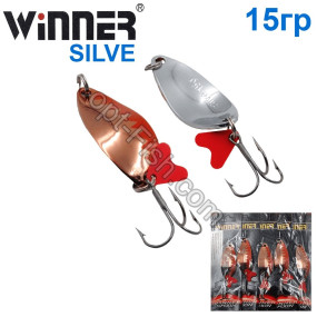 Блесна Winner колебалка W-034 SILVE 15g 035# (5шт) *