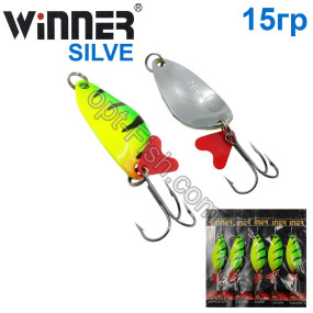 Блесна Winner колебалка W-034 SILVE 15g 039# (5шт) *