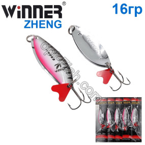 Блешня Winner колебалка подвійна WS-001 ZHENG 16g 006# (5шт) *