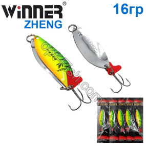 Блешня Winner колебалка подвійна WS-001 ZHENG 16g 020# (5шт) *