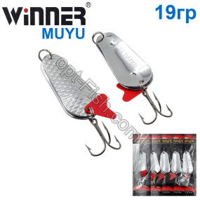 Блешня Winner колебалка подвійна WS-006 MUYU 19g 001# (5шт) *