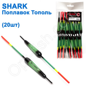 Поплавок Shark Тополь T2-20G1018 (20шт)