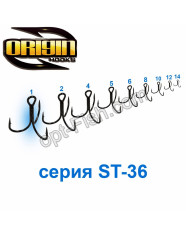 Origin ST-36