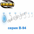 Крючок офсетный Origin B-94 № 3/0 (50шт)